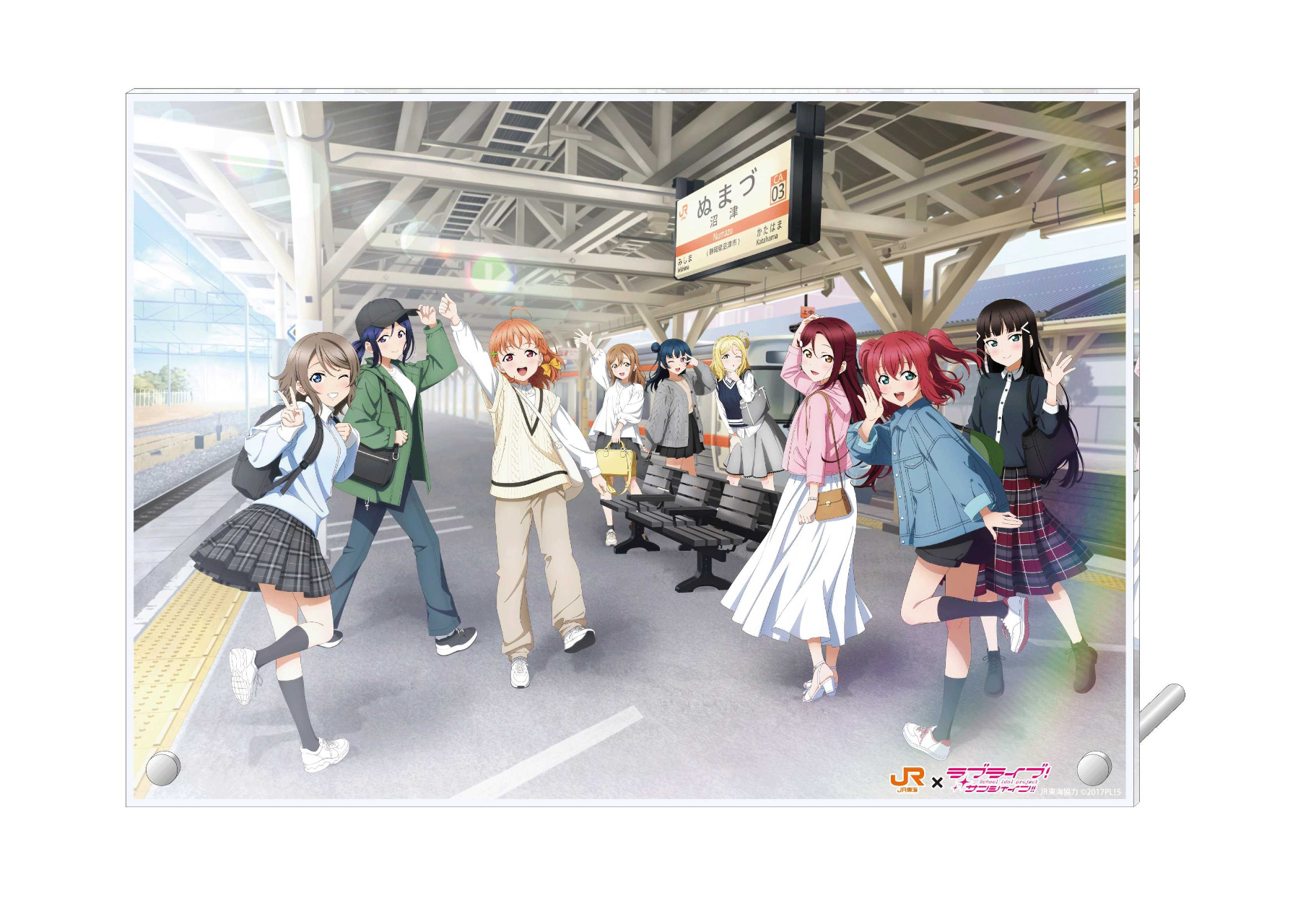 JR東海×ラブライブ！サンシャイン!!、全9種のアクスタなどコラボ