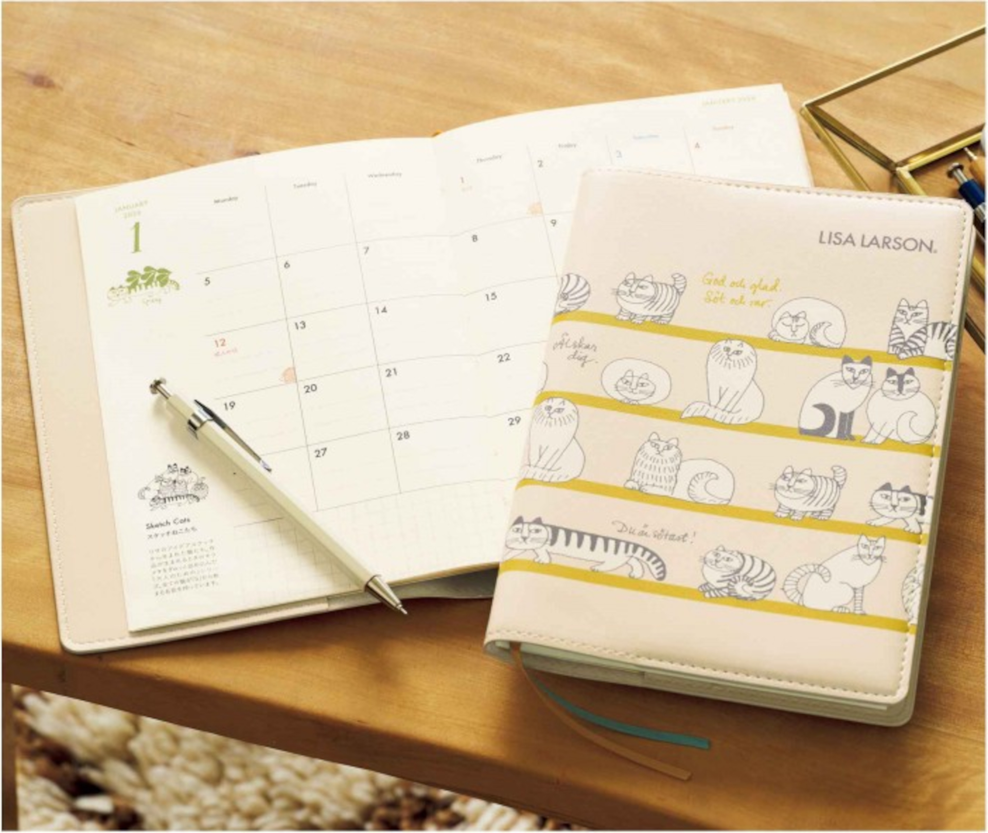 雑誌リンネル付録 19点セット 新品未使用未開封 大量まとめ売り リサラーソン等 リサ・ラーソン」の次号付録2種を速報】 マイキーたちの木製