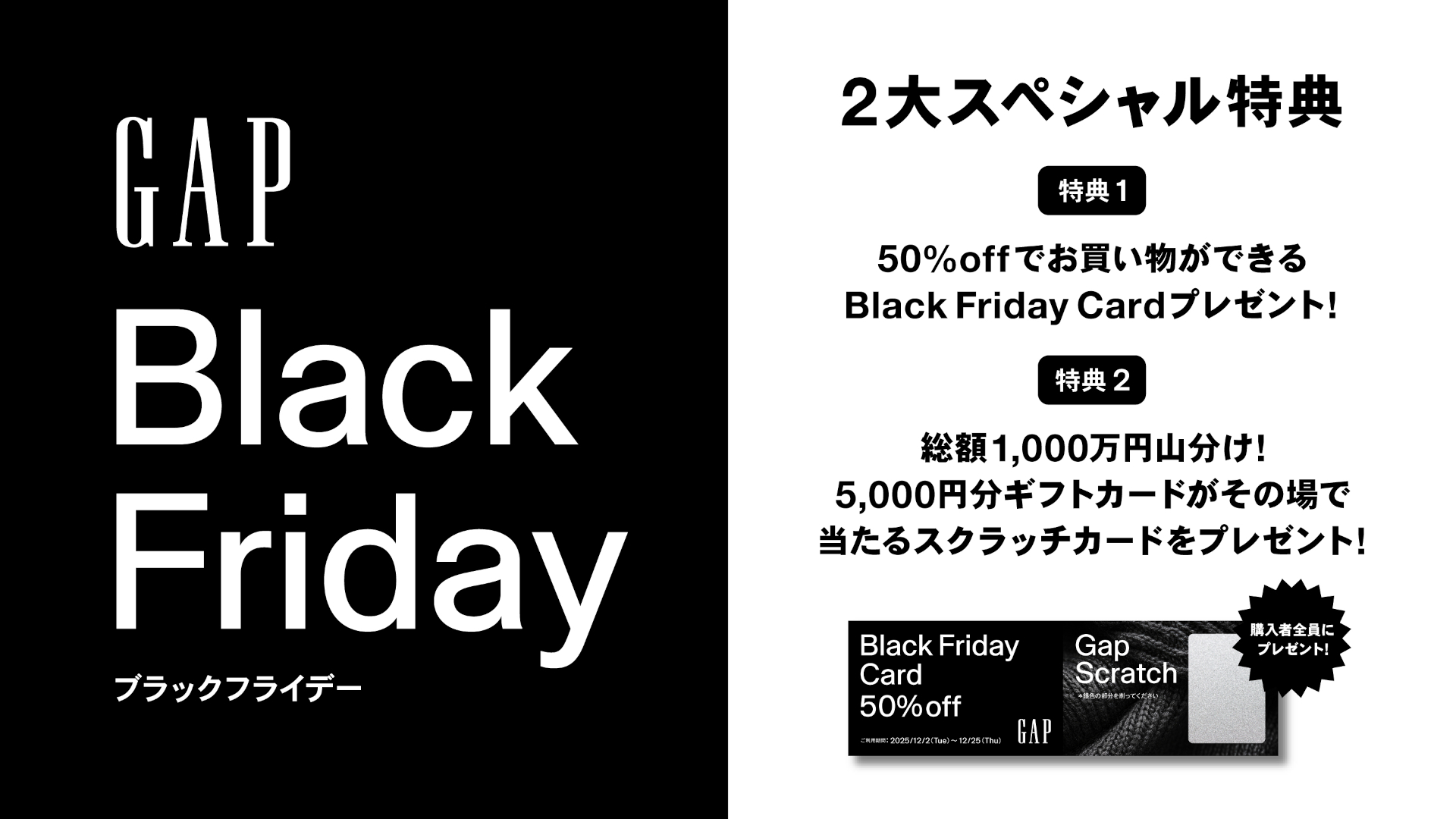 ブラックフライデー 50% OFF} 目覚まし時計