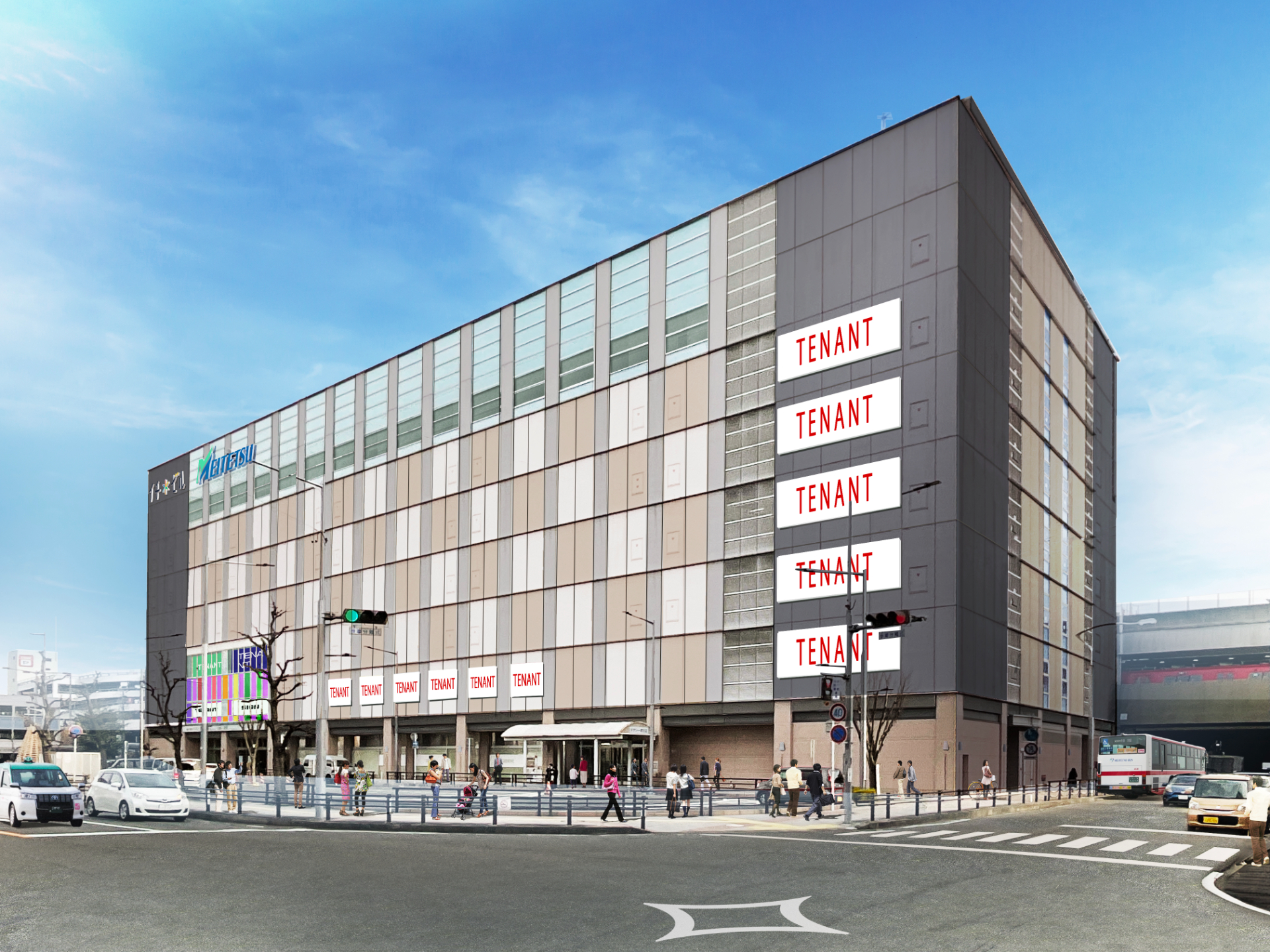 名古屋鉄道　しんいちのみや　新一宮駅　駅名板　名鉄　現：名鉄一宮駅 名鉄一宮駅「イチ＊ビル」全40テナント発表。開業は12月5日、ニトリ