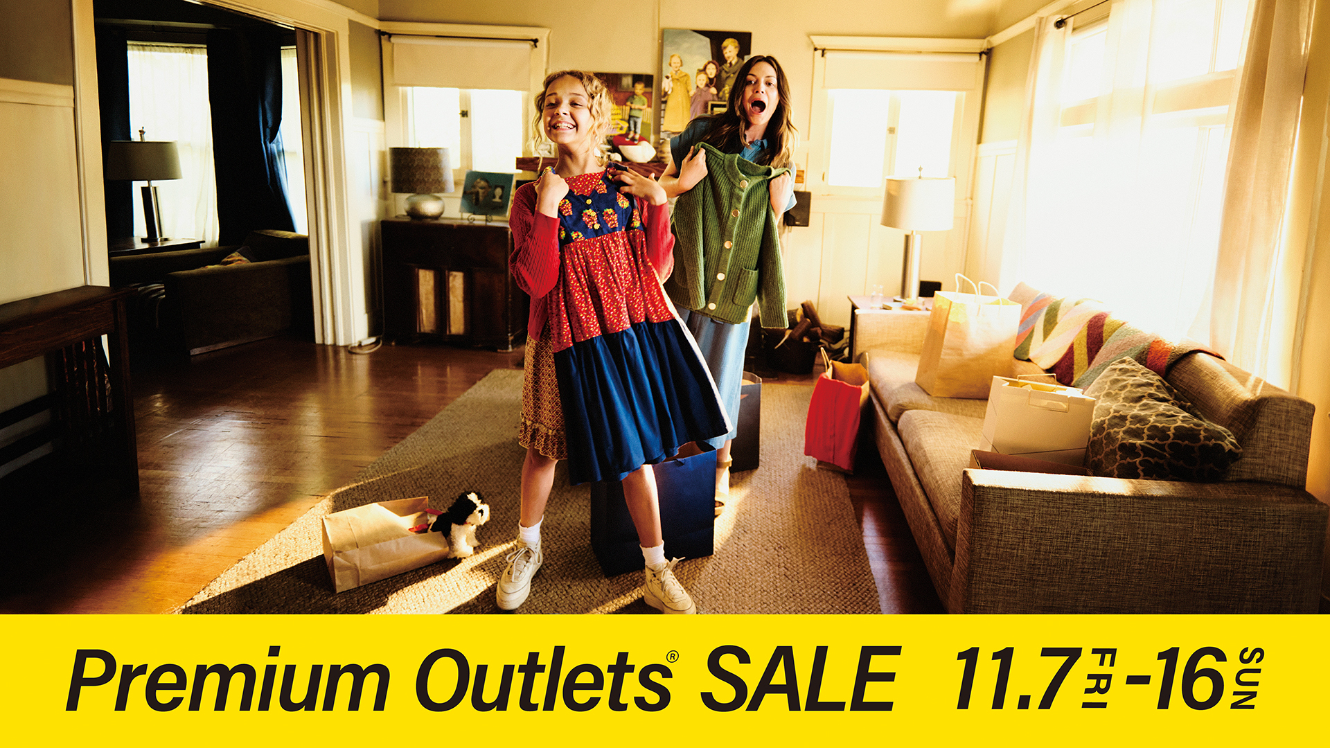 プレミアム・アウトレット、最大80％オフの「PREMIUM OUTLETS SALE