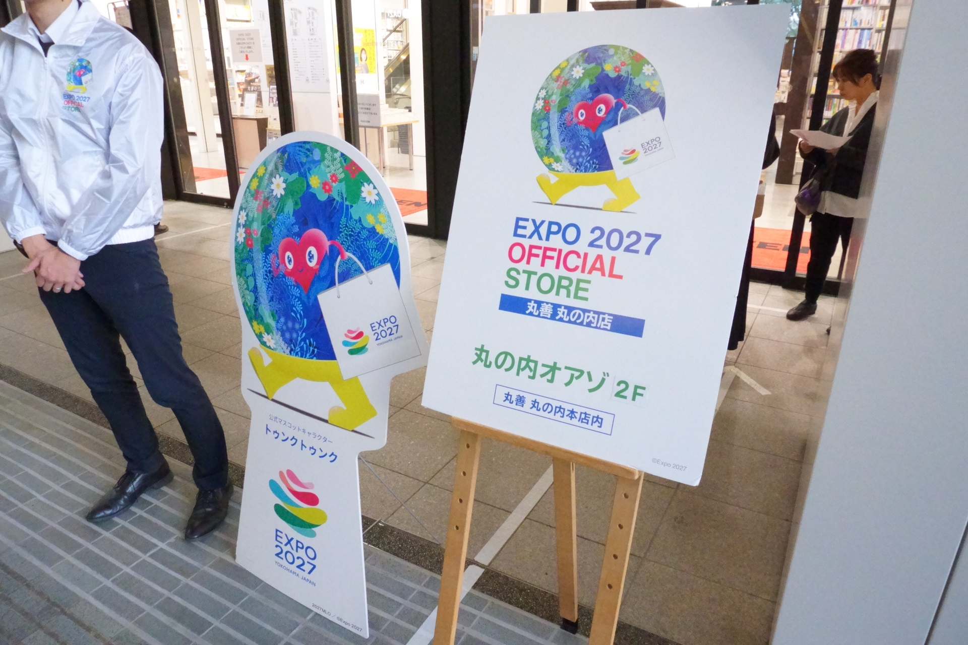 トゥンクトゥンク×サンリオコラボグッズ本日発売。全種類を撮り下ろし