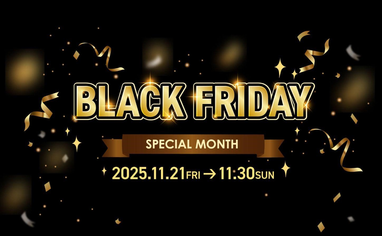 ANA、ブラックフライデー開催決定。28日から「ANAにキュン！」航空券