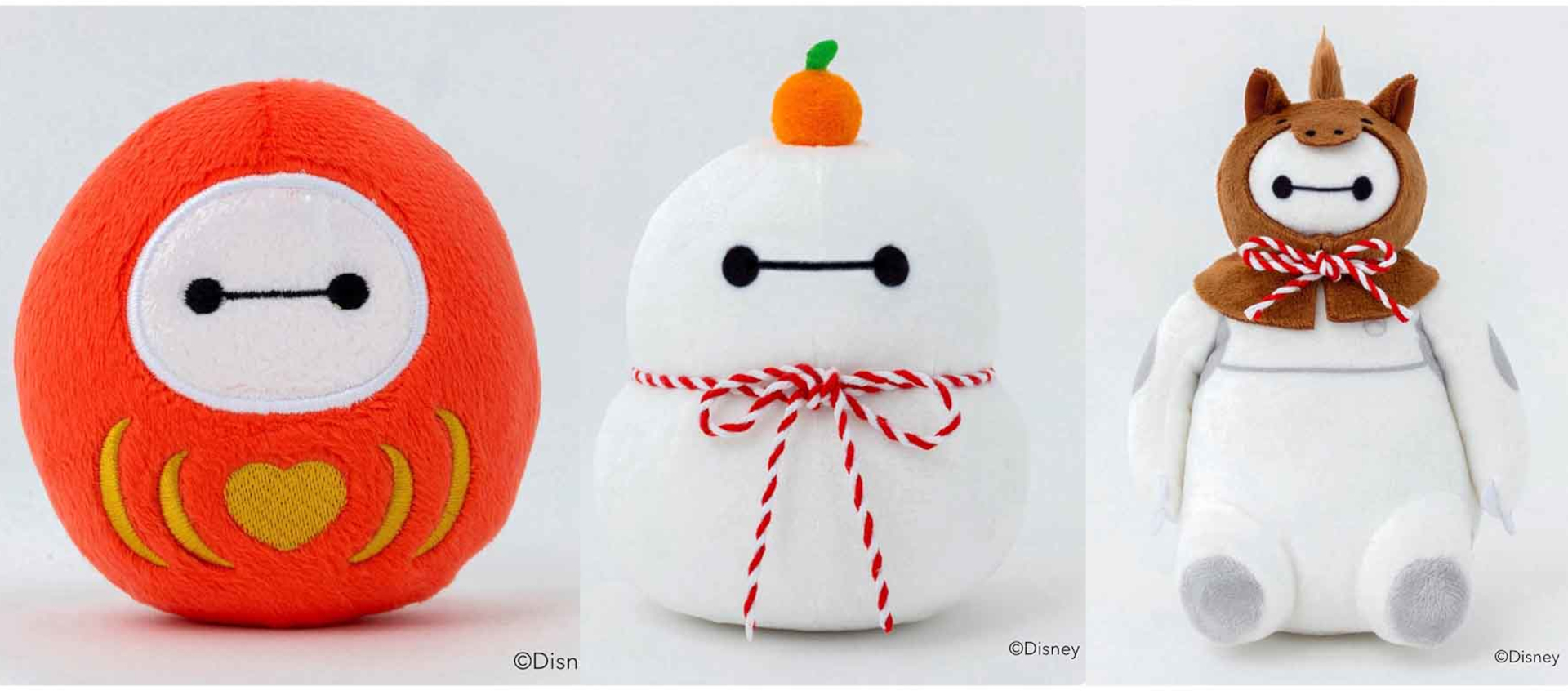 セブン限定「ベイマックス」の鏡餅/だるま/うま発売。正月飾りやぬい活