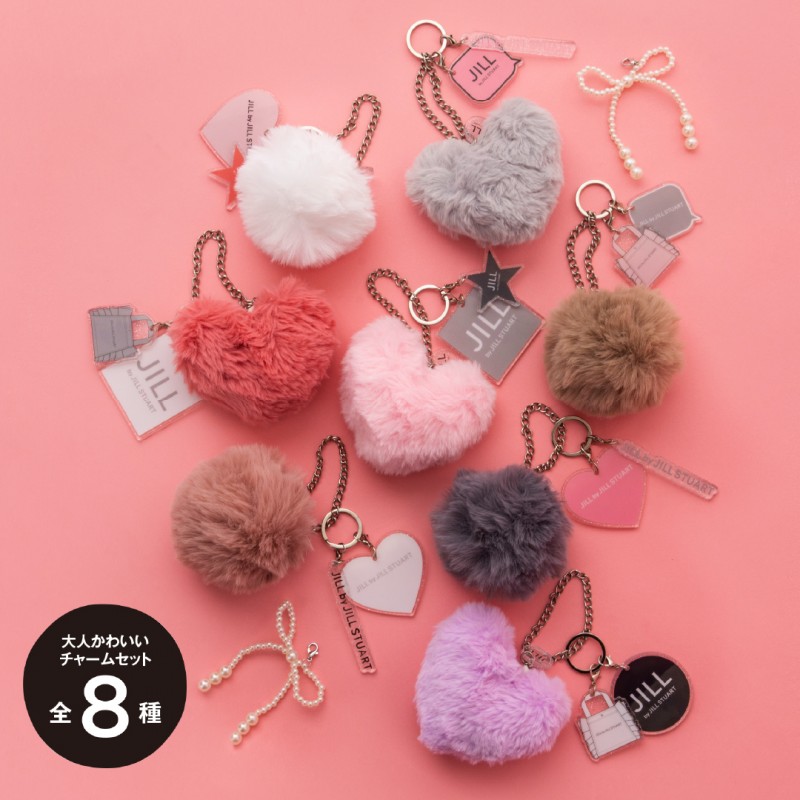 女性の顔チャーム 12個セット 宝島社から「JILL by JILL STUART」チャームセット発売。ランダム全8種