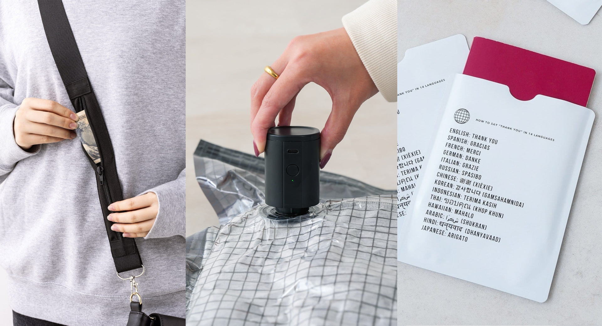 3COINS、新作トラベルグッズ。衣類収納がラクになる自動圧縮機やスキミング防止ケースほか - トラベル Watch