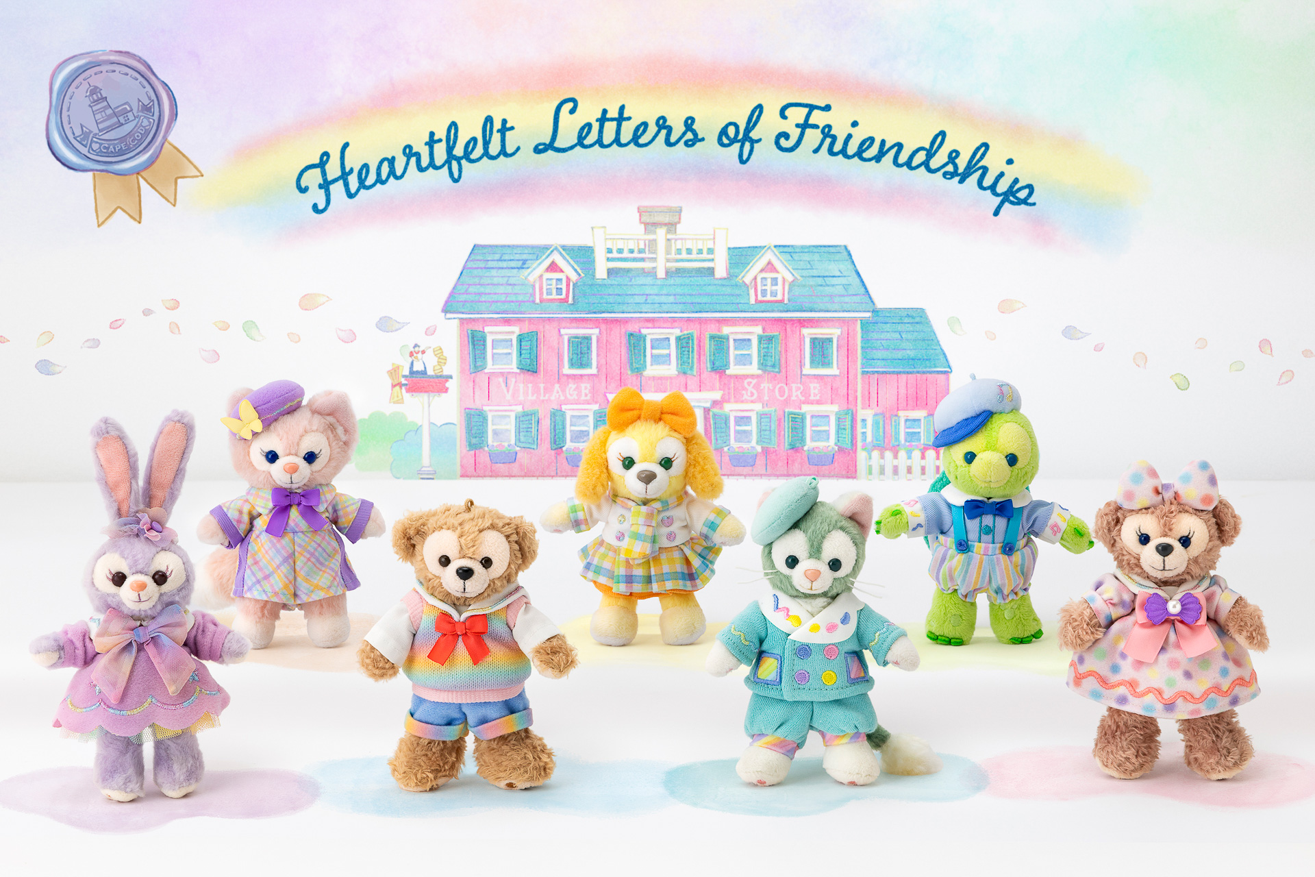 ハートフェルトレターズオブフレンドシップ　きんちゃく　7種コンプリートセット 001.jpg