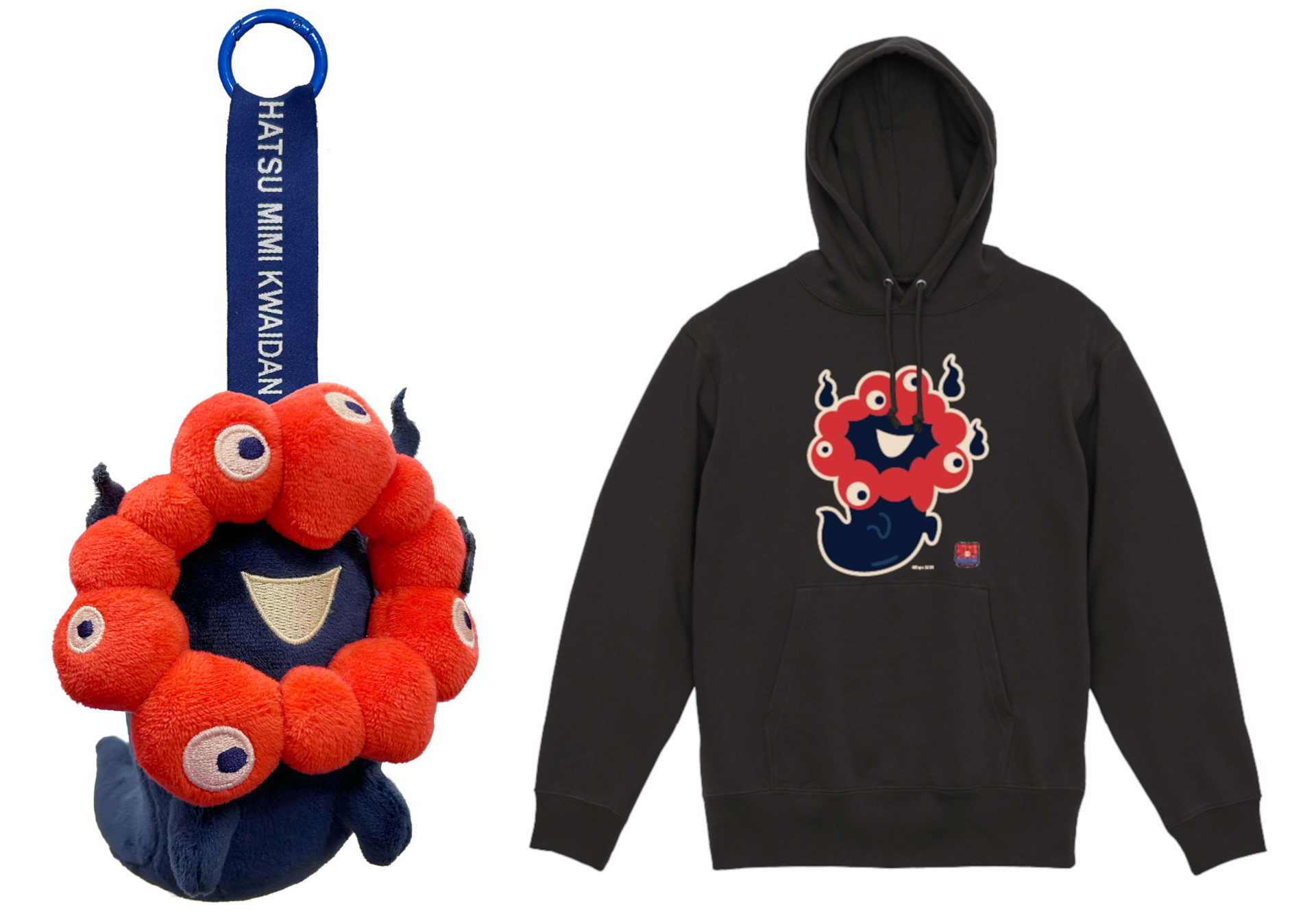 おばけミャクミャク」がぬいぐるみになって帰ってきた！ テレビ大阪が