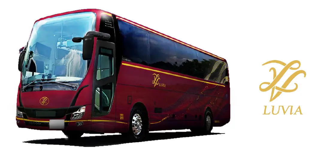 【新品2個セット】ロイヤルグリーン三菱　名鉄観光バス 名古屋観光日急 名鉄観光バス、高級ツアーブランド「遊山」来春から。18席のみ・洗面室