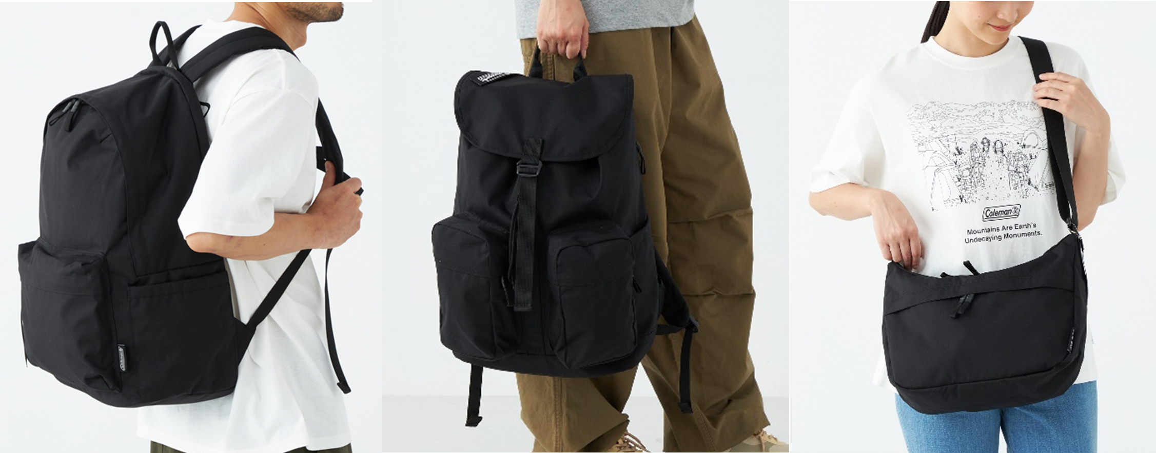 コールマン、新バッグシリーズ「ユニウォーカー」全9型。シティユース
