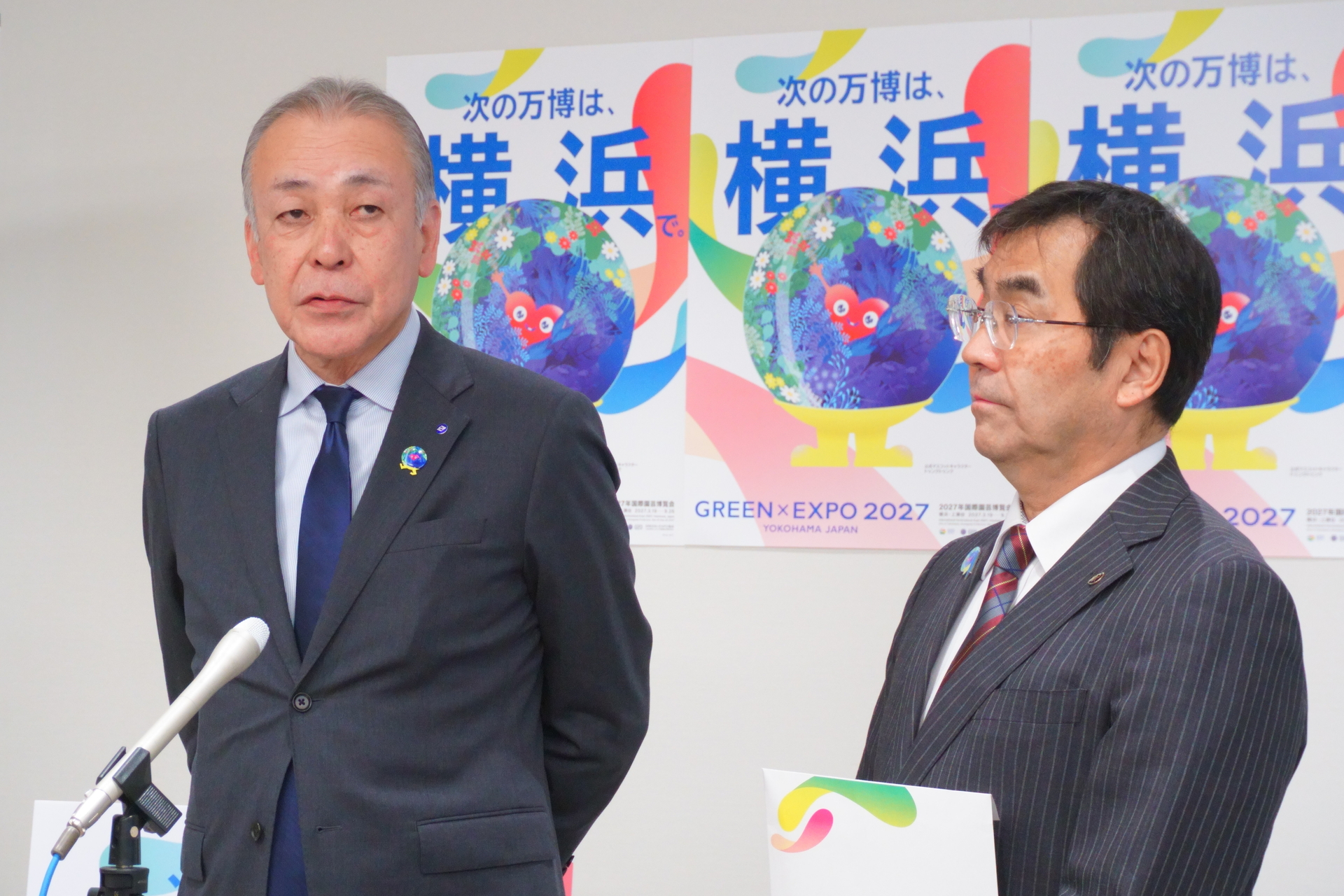 園芸博の来場者数はどのくらい？ 横浜市らが道路・鉄道の混雑対策を