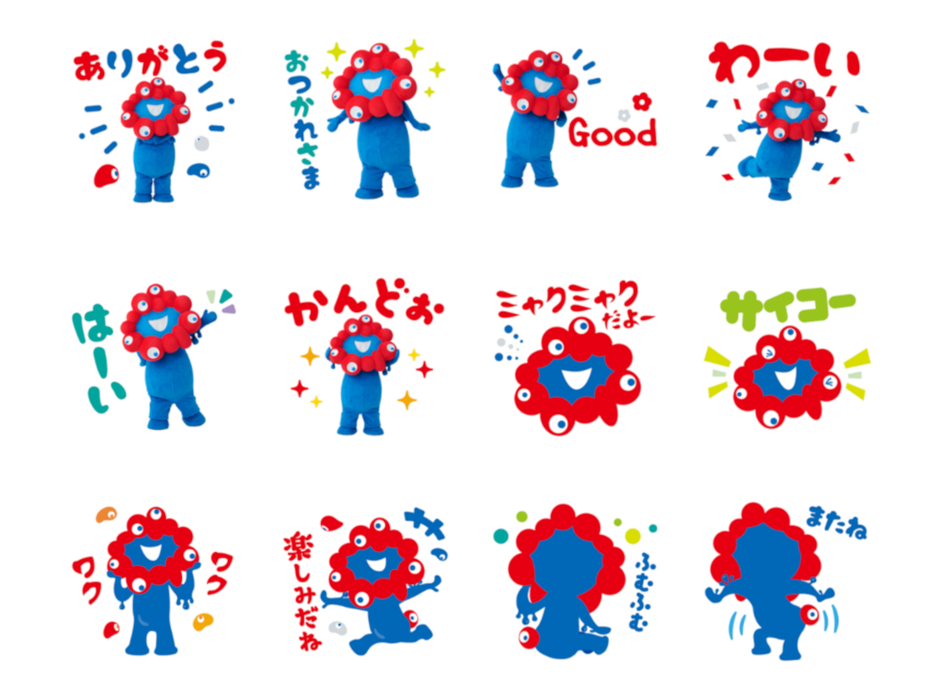 LINEあけおめスタンプに「ミャクミャク」登場！ ボイス付きで24個入り - トラベル Watch