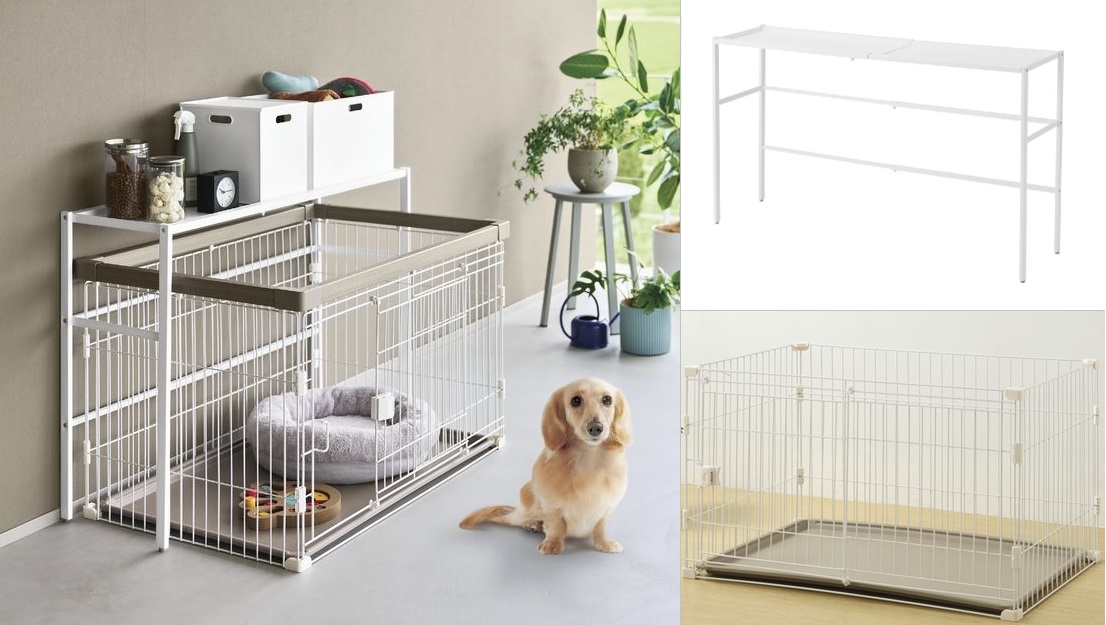 ニトリ、伸縮ラックでペットケージ上のデッドスペースを有効活用する