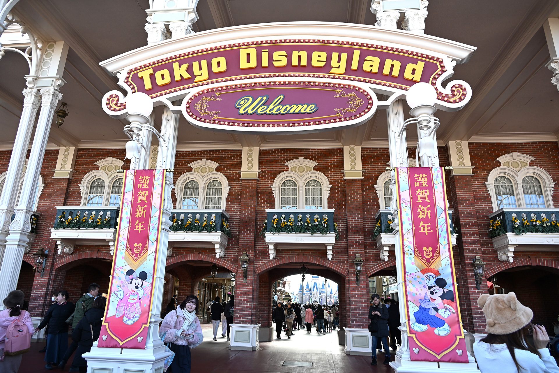 東京ディズニーランド 新春イベントを楽しむコツ