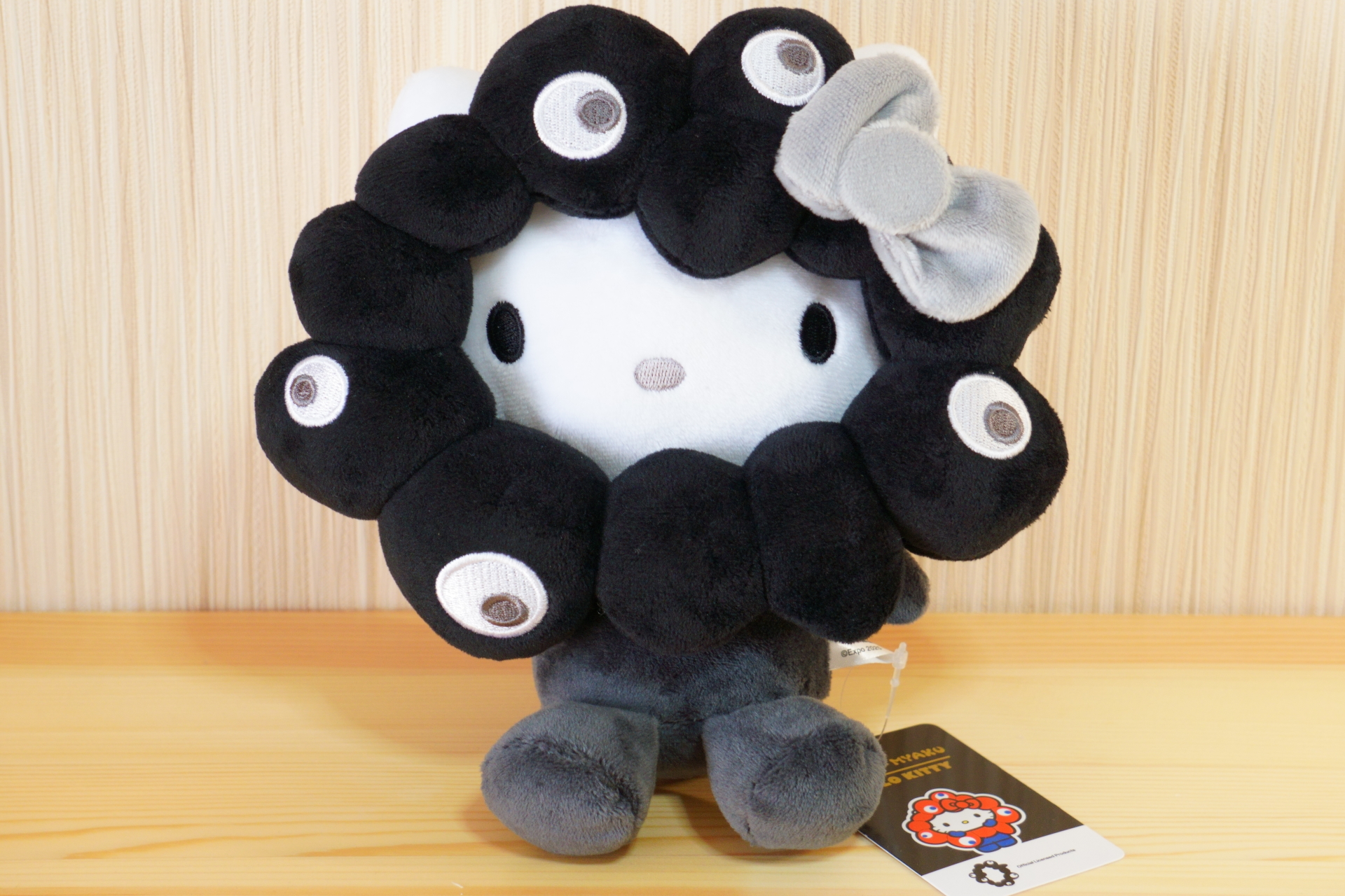 【早い者勝ち】サンリオ黒ミャクミャク　3個セット サンリオ×黒ミャクミャクぬいぐるみ、受注販売再開！ 全7キャラ