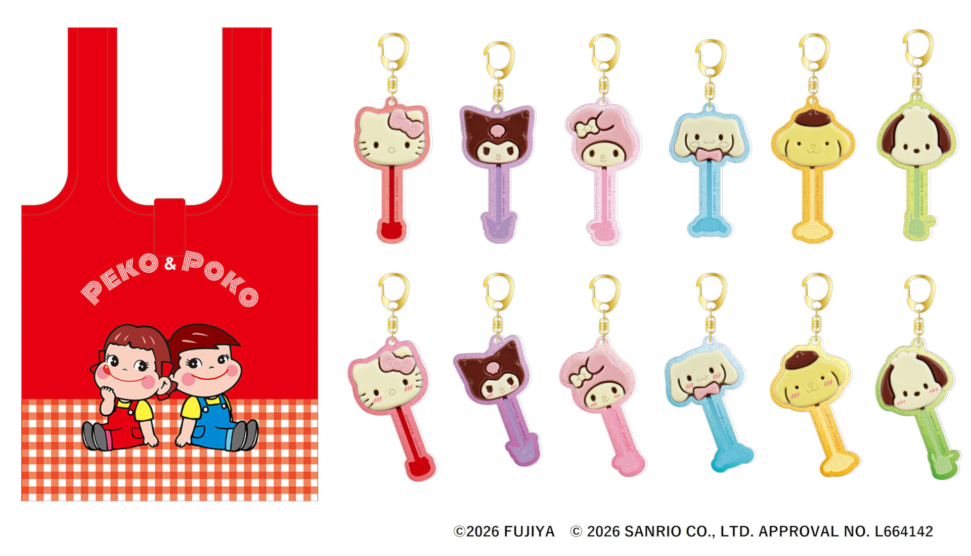 新宿で「ペコちゃんのチョコレート王国」開催。サンリオコラボグッズや