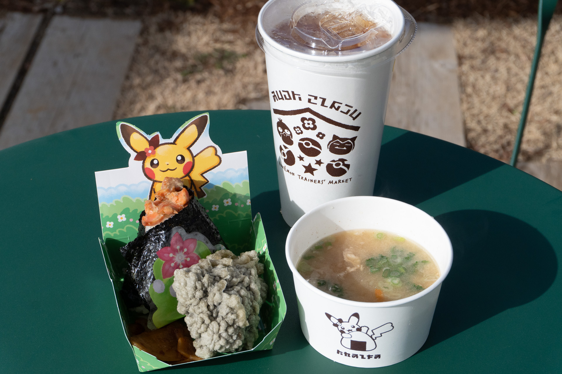 ポケパーク カントーは“本格おにぎり”が美味。ごろっと大きな竹炭