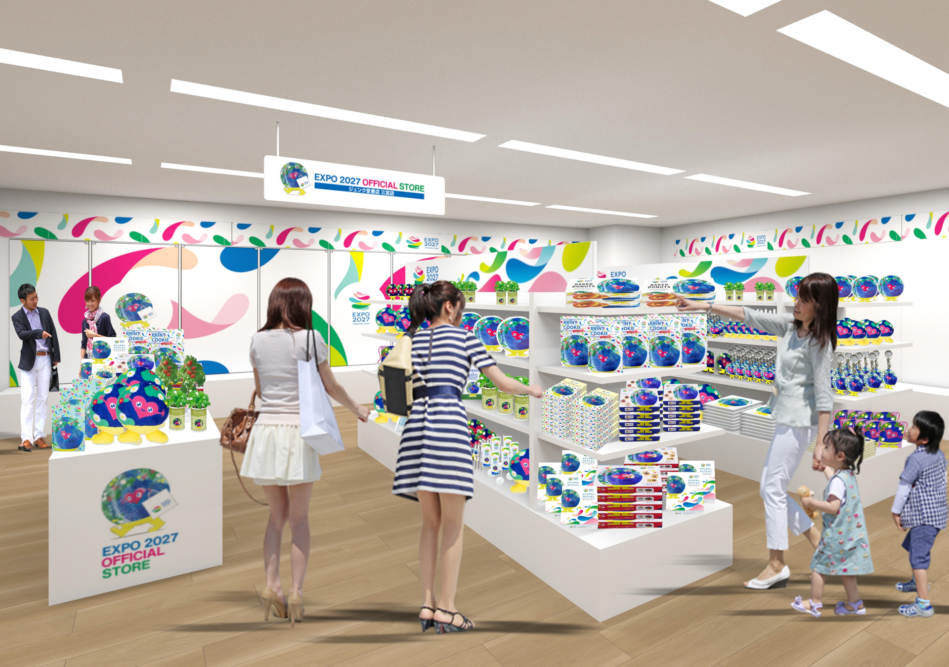 関西初「EXPO 2027 オフィシャルストア」常設店が神戸・三宮にオープン