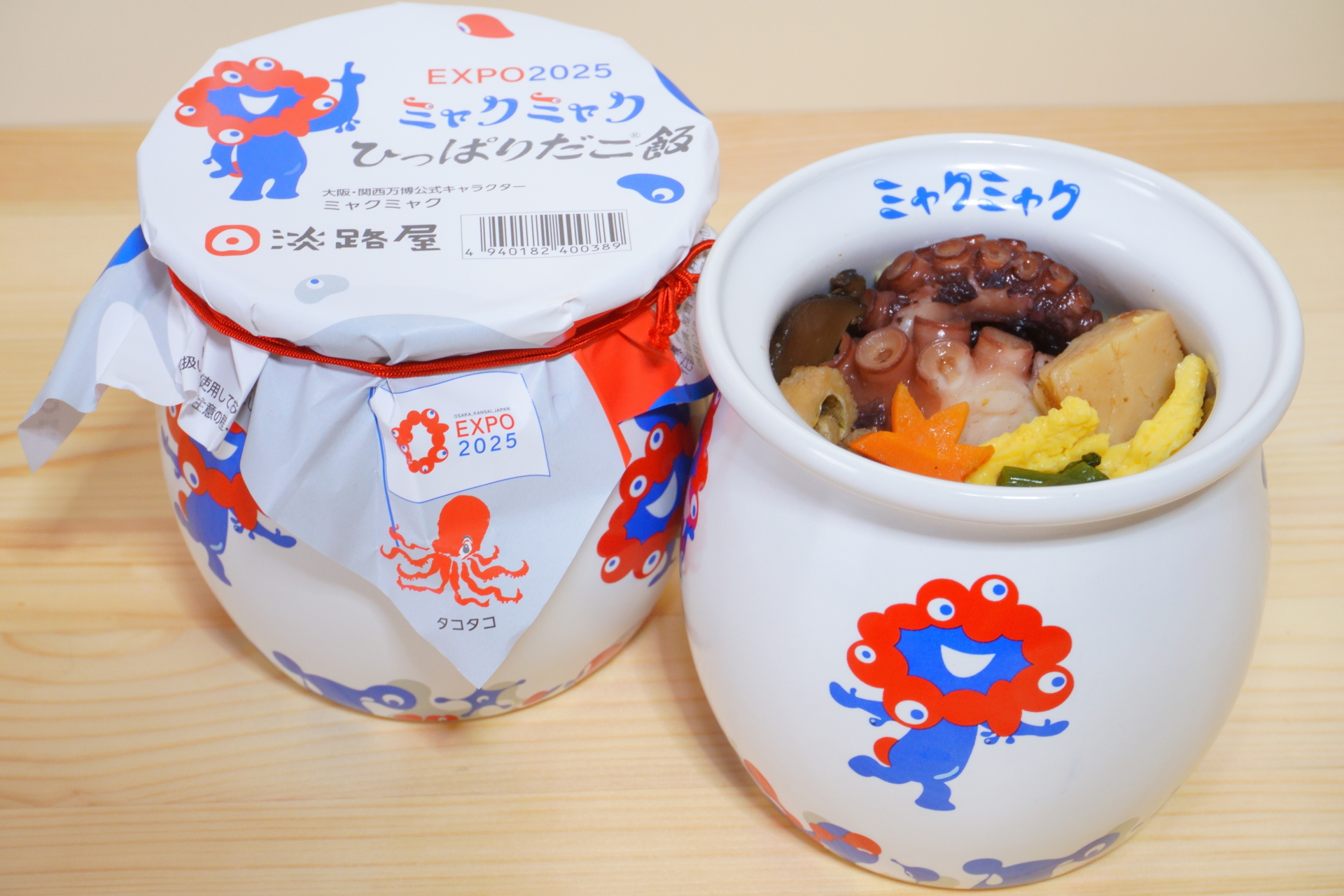 ミャクミャクひっぱりだこ飯、第2弾受注販売このあと夜スタート。淡路