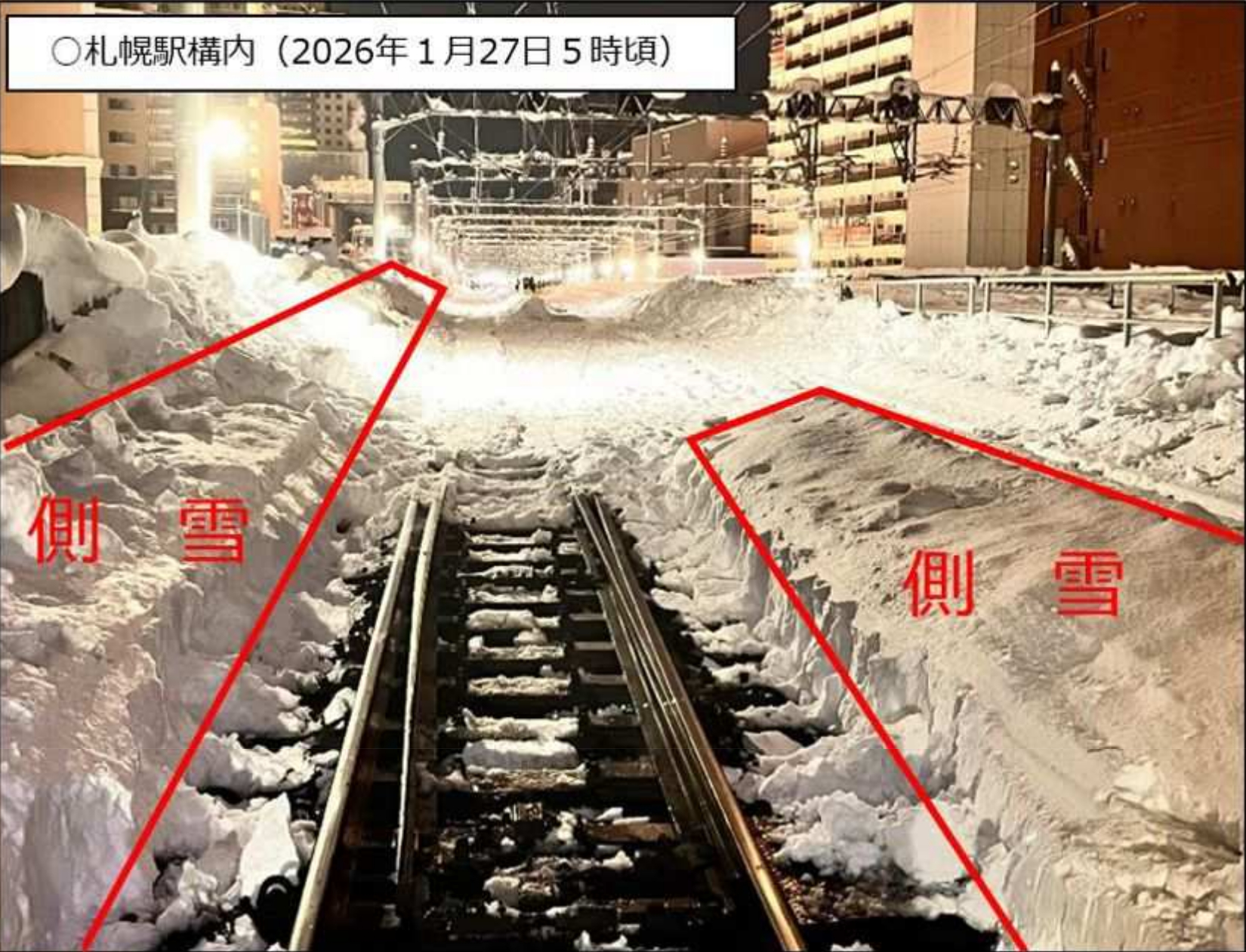 JR北海道、28～29日の終電繰り上げ。新千歳空港発着「快速エアポート