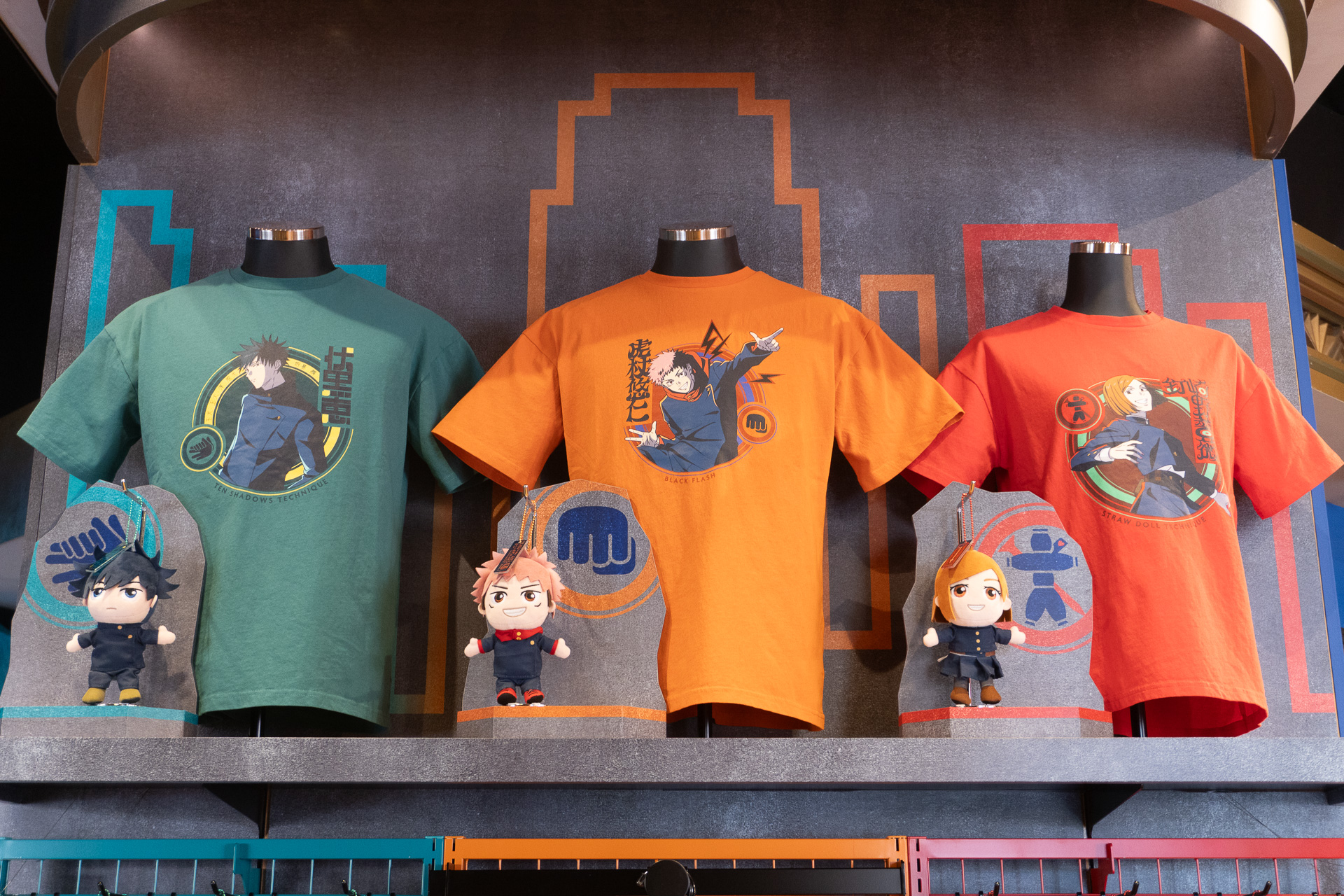 USJ Reveals New Exclusive 'Jujutsu Kaisen' Merchandise: Get a
