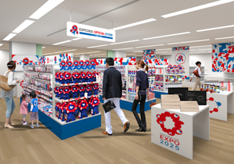 神戸・三宮に万博グッズ常設店が明日オープン。閉幕から3か月半
