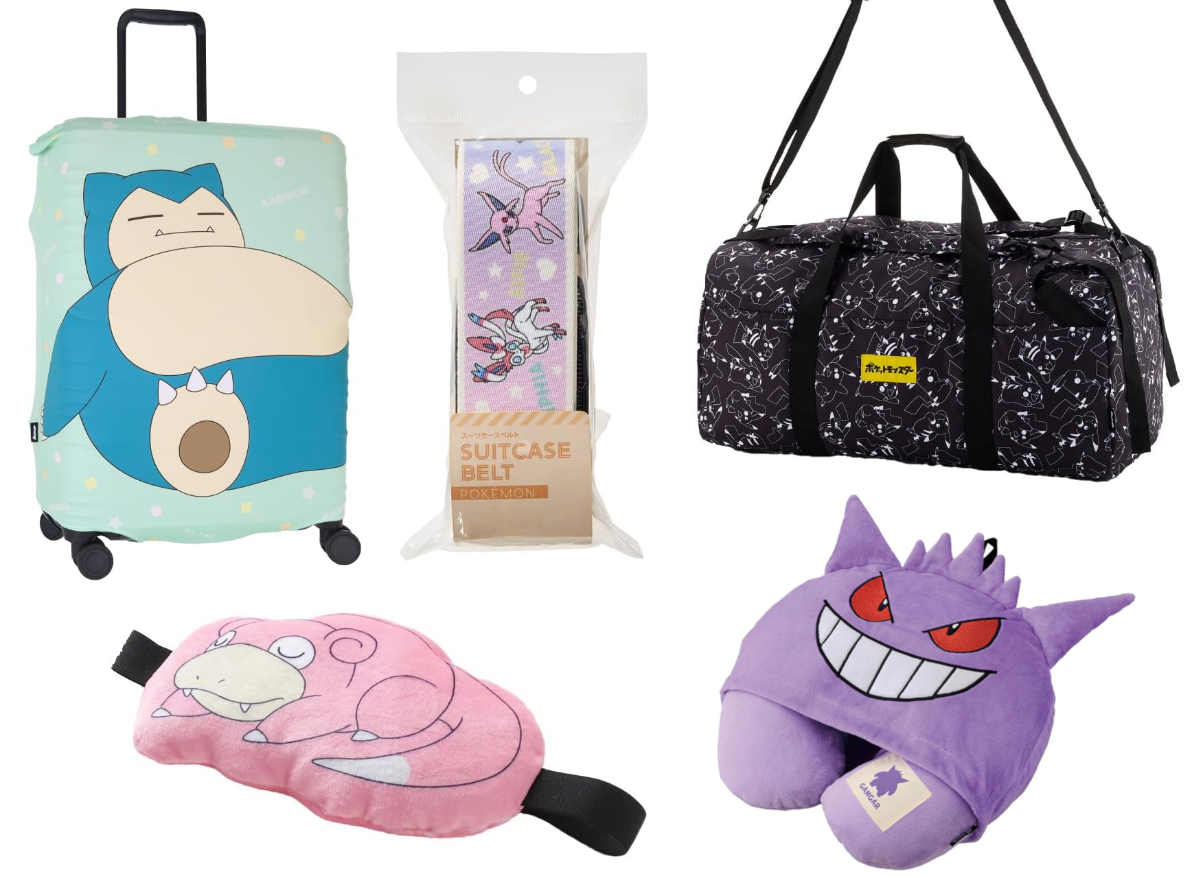 ゲンガーになりきれるネックピローほか、ポケモン柄のトラベル用品が