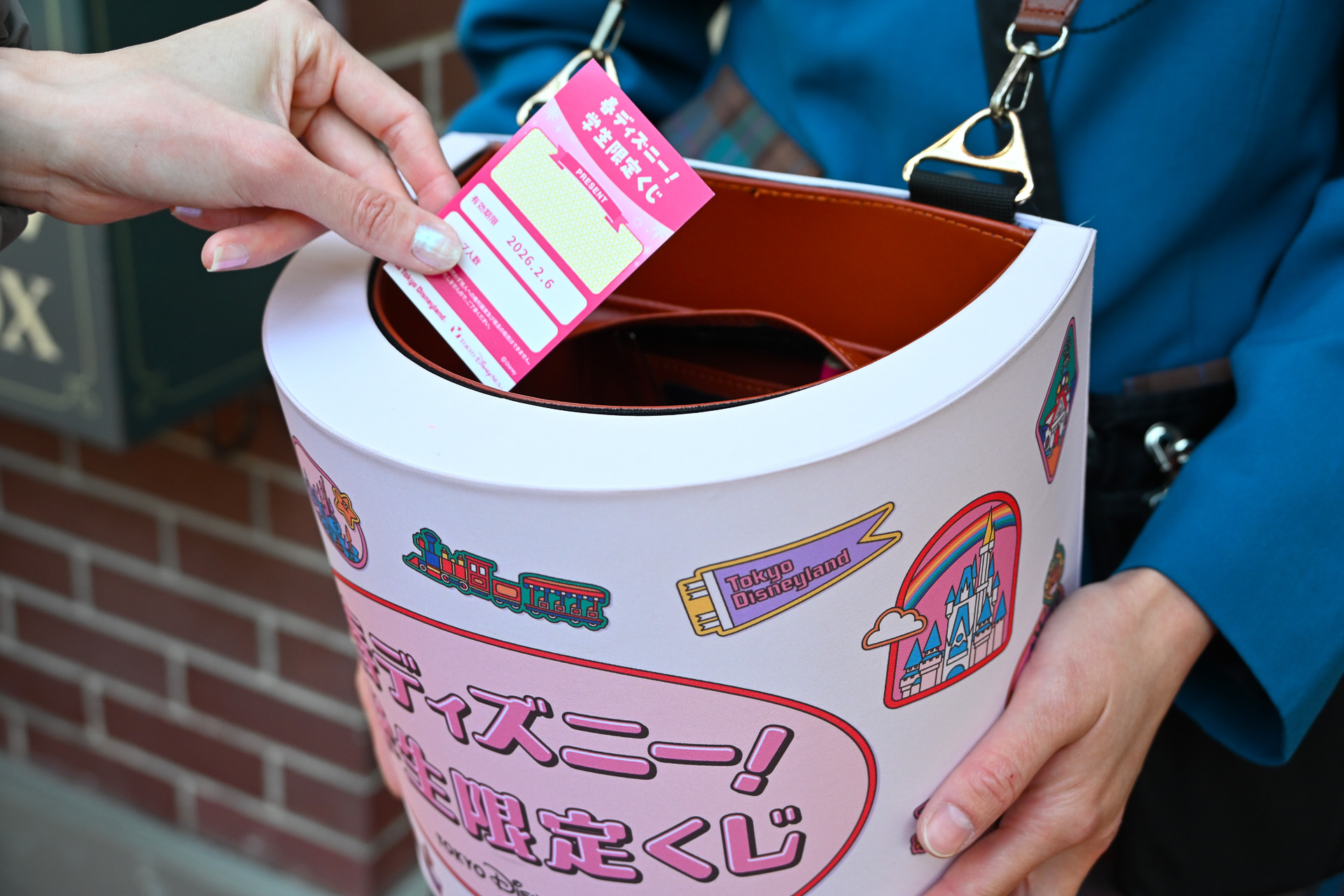 この時期はお得がいっぱい！ 学生さん向け「春ディズニー！学生限定 