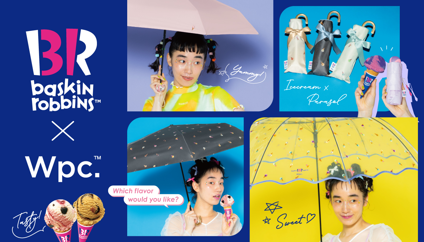 持ち手がアイスに！ Wpc.からサーティワン柄の折りたたみ日傘