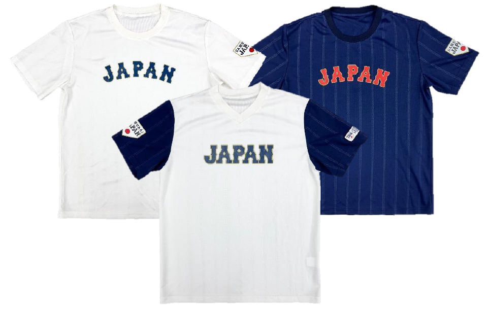 侍ジャパン　公式　ワークマン 半袖ユニフォーム　３点セット　Lサイズ　Ｔシャツ ワークマン、「侍ジャパン」Tシャツ発売。S～LLサイズで1280円。ペット