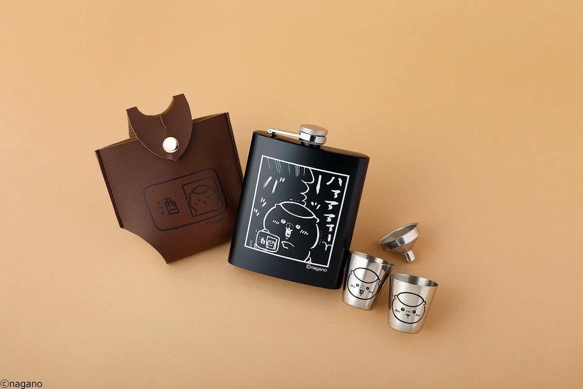 酒好き「くりまんじゅう」のスキットルセットが付録！ MonoMaster 5月