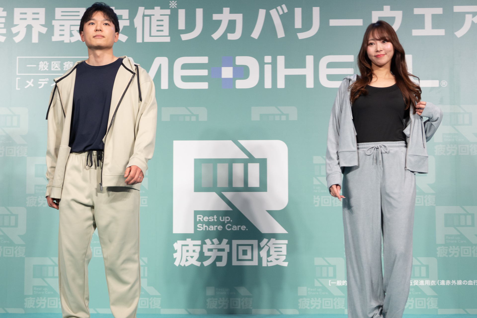 ワークマン、リカバリーウェア価格破壊で「市場No.1」目指す