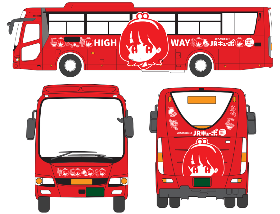 JR九州「キューポちゃん」がラッピング電車＆バスに。鹿児島本線