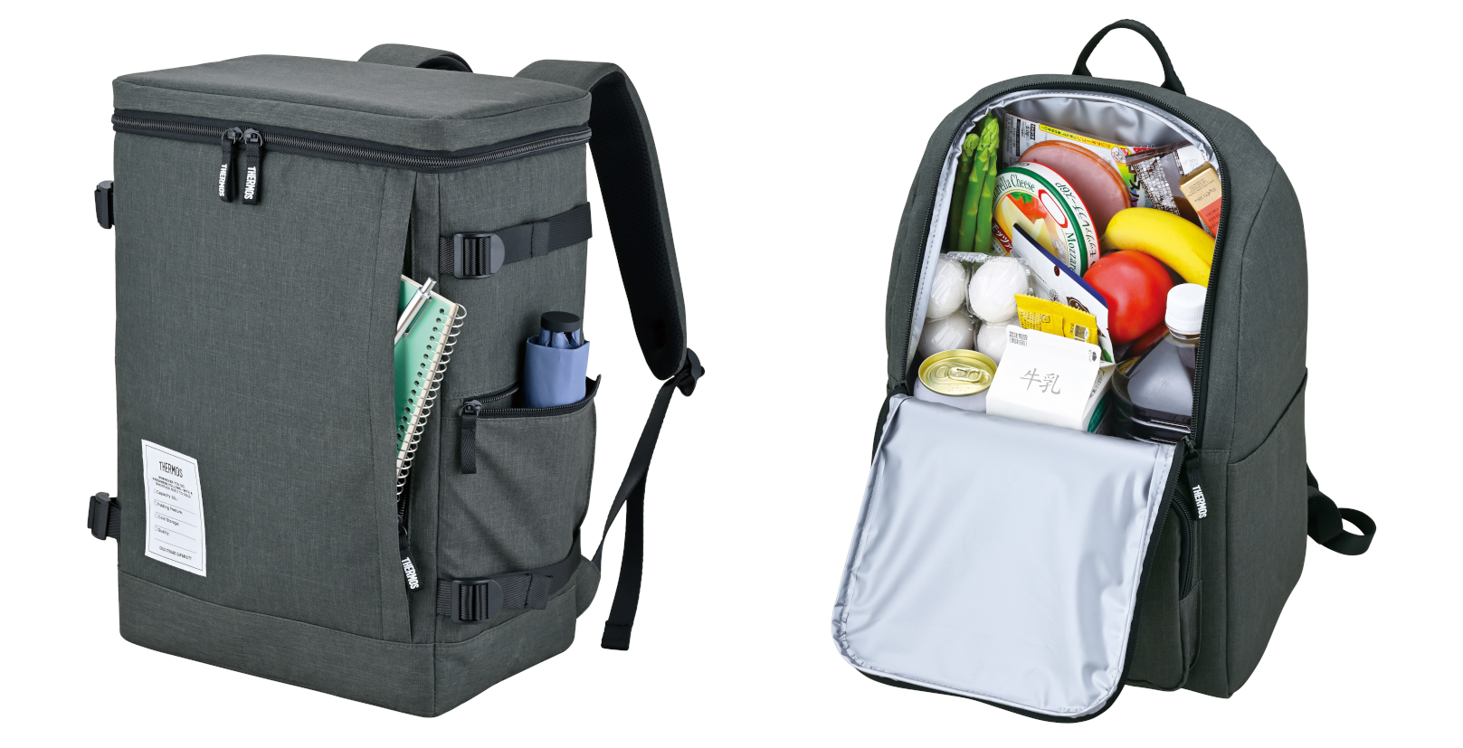 サーモス、両手が空く「保冷バックパック」発売。コンパクトな16Lと大