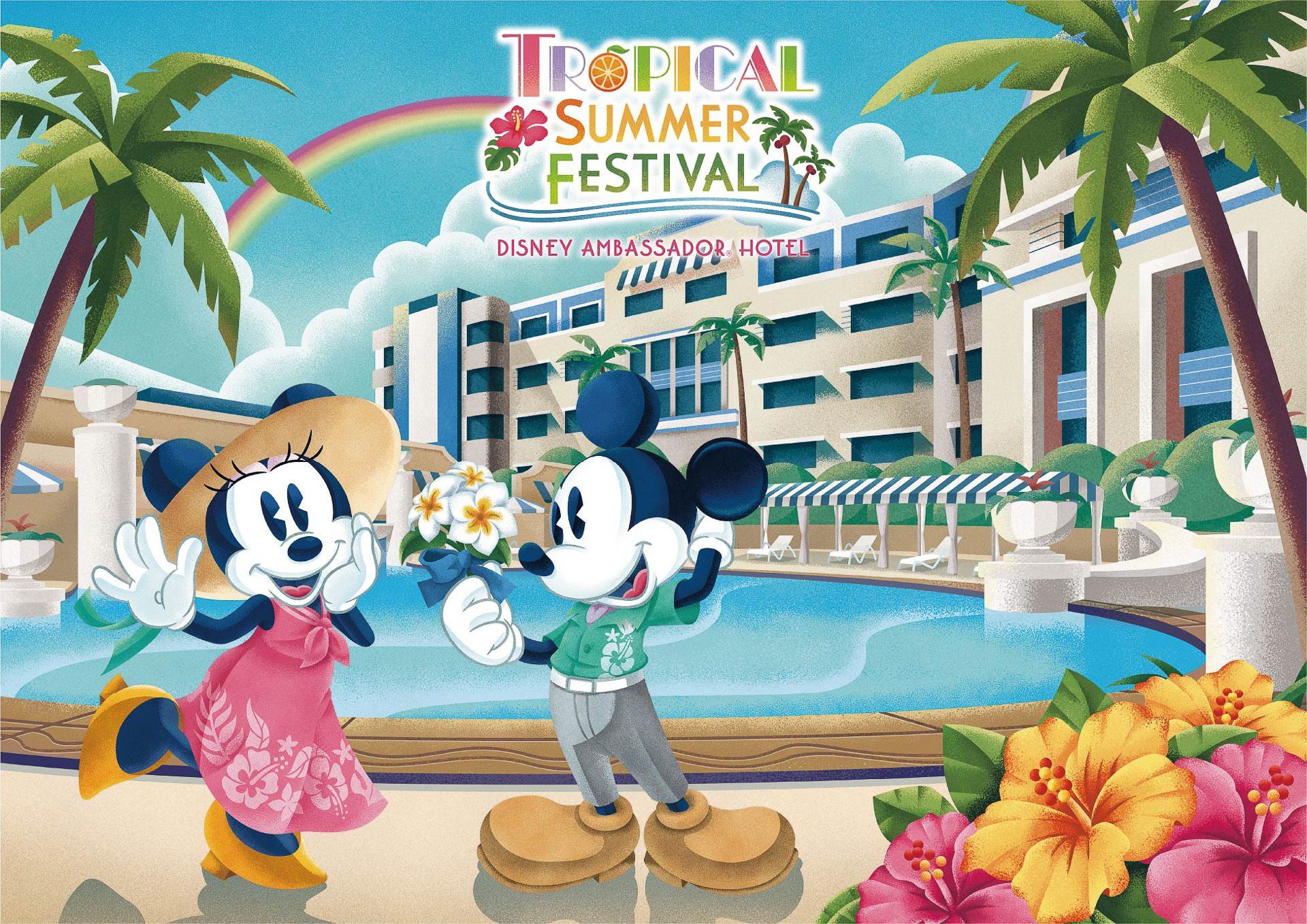 ディズニーアンバサダーホテルがトロピカルな雰囲気に！ 「トロピカル 