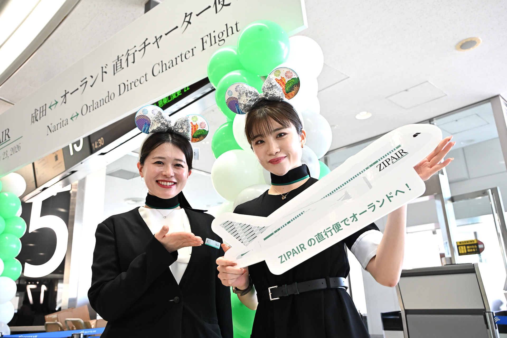 史上初、成田からオーランドへの直行便！ 復路はあえて座席数を制限