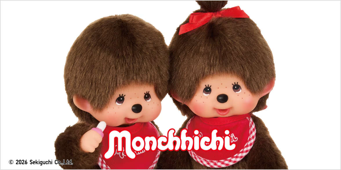 ユニクロ、「モンチッチ」UTを5月上旬発売。昭和～平成のレトロ