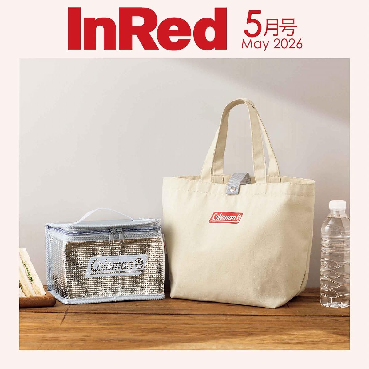 InRed 5月号は「コールマン」トート＆アルミバッグ付録。セットでも