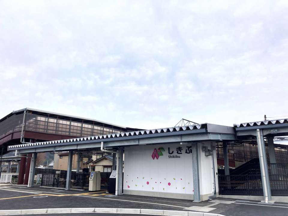 ハピラインふくい、しきぶ駅開業で硬券入場券・フリーきっぷ発売。当日