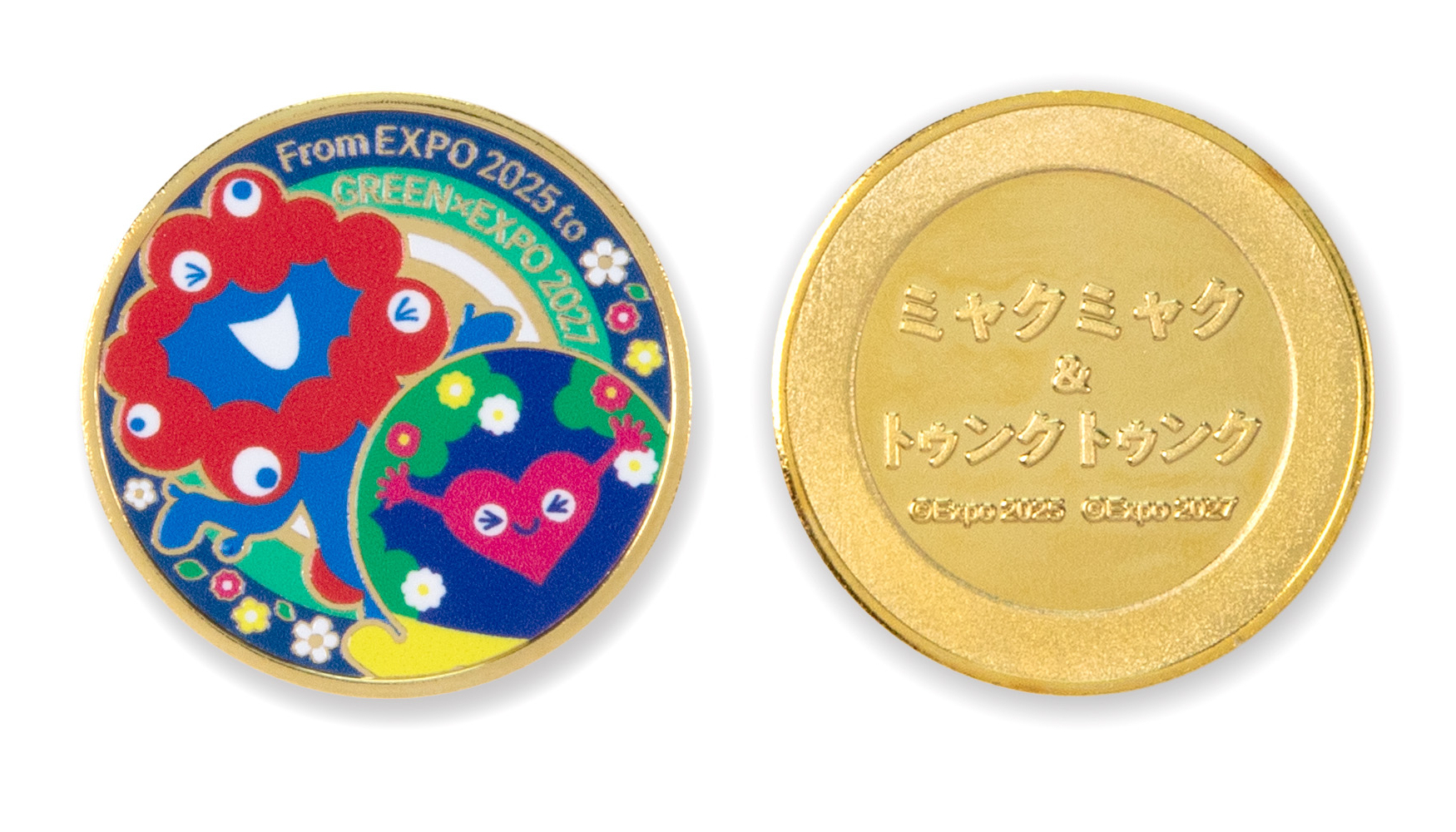 【新品未開封】賞味期限 2027. 6月アニミューン 14ｇ 新品 アニミューン 14g｜Yahoo!フリマ（旧PayPayフリマ）