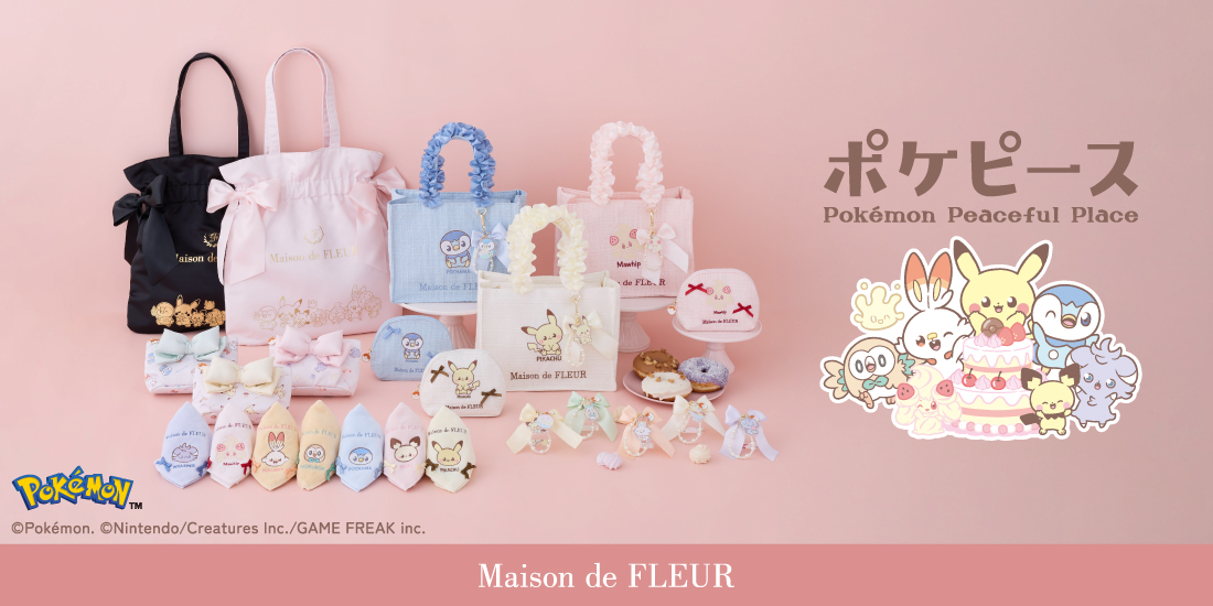 Maison de FLEUR、ポケモン30周年で「ポケピース」と初コラボ