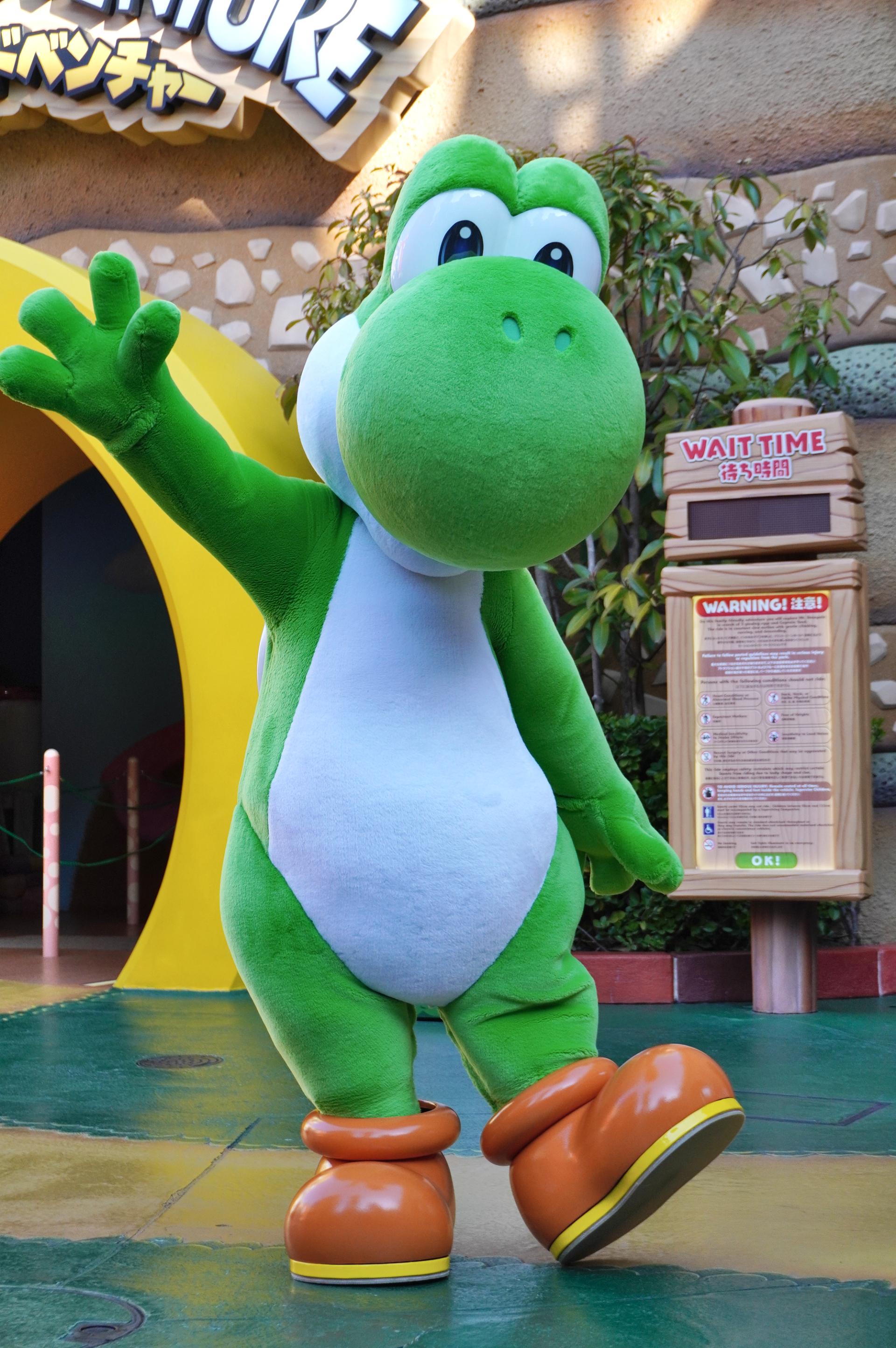 USJ、ヨッシーがグリーティングに初登場！ 「スーパー・ニンテンドー