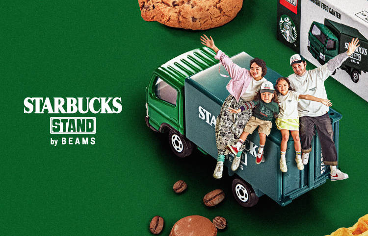※9台セット※ STARBUCKS STAND by BEAMS トミカ スターバックス×ビームス、トミカ別注ミニカー/Tシャツ/バッグなど全9