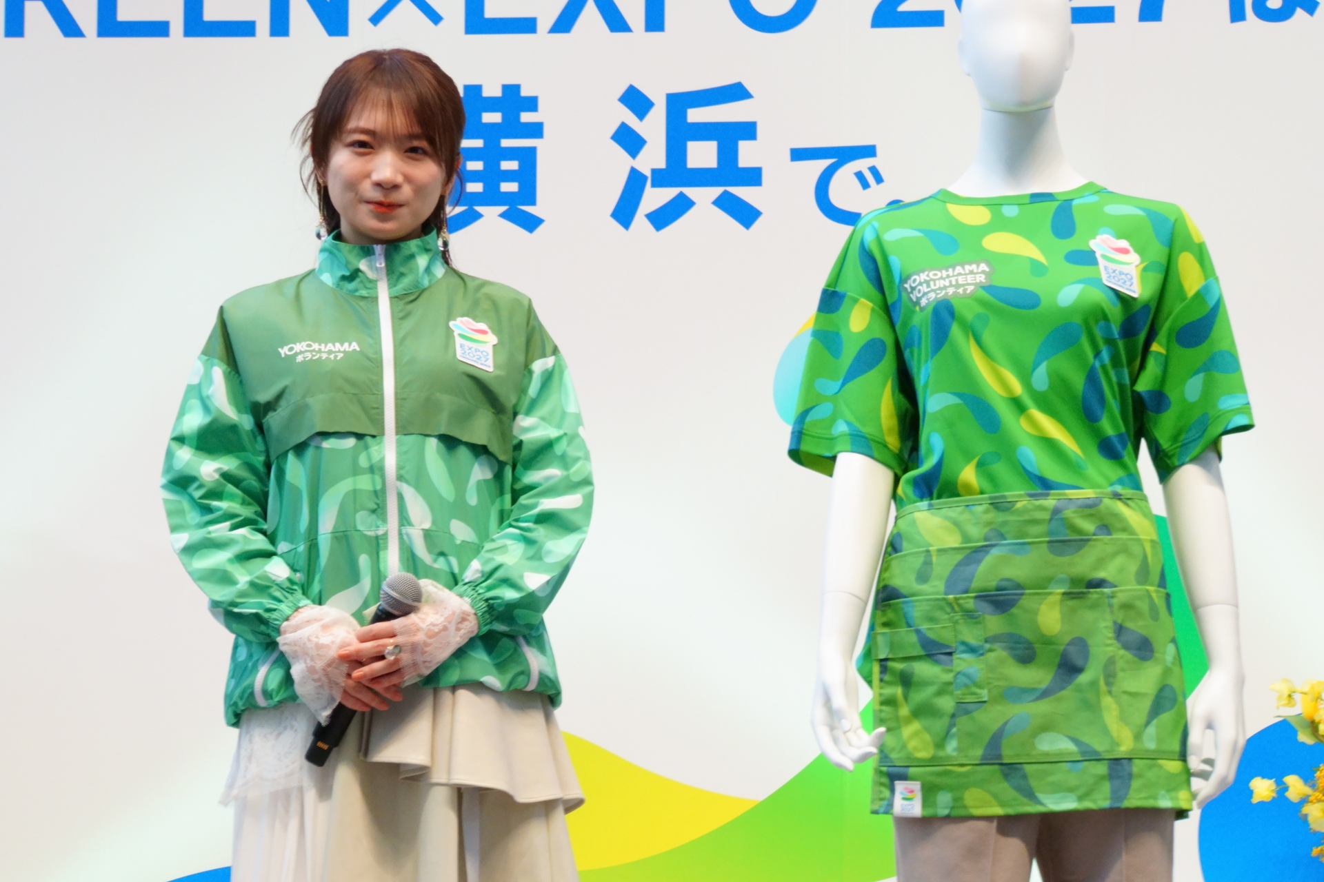 グリーン 撮影用 イベント用　当時物 今月から赤レンガ倉庫に設置された、光る #トゥンクトゥンク を見て来
