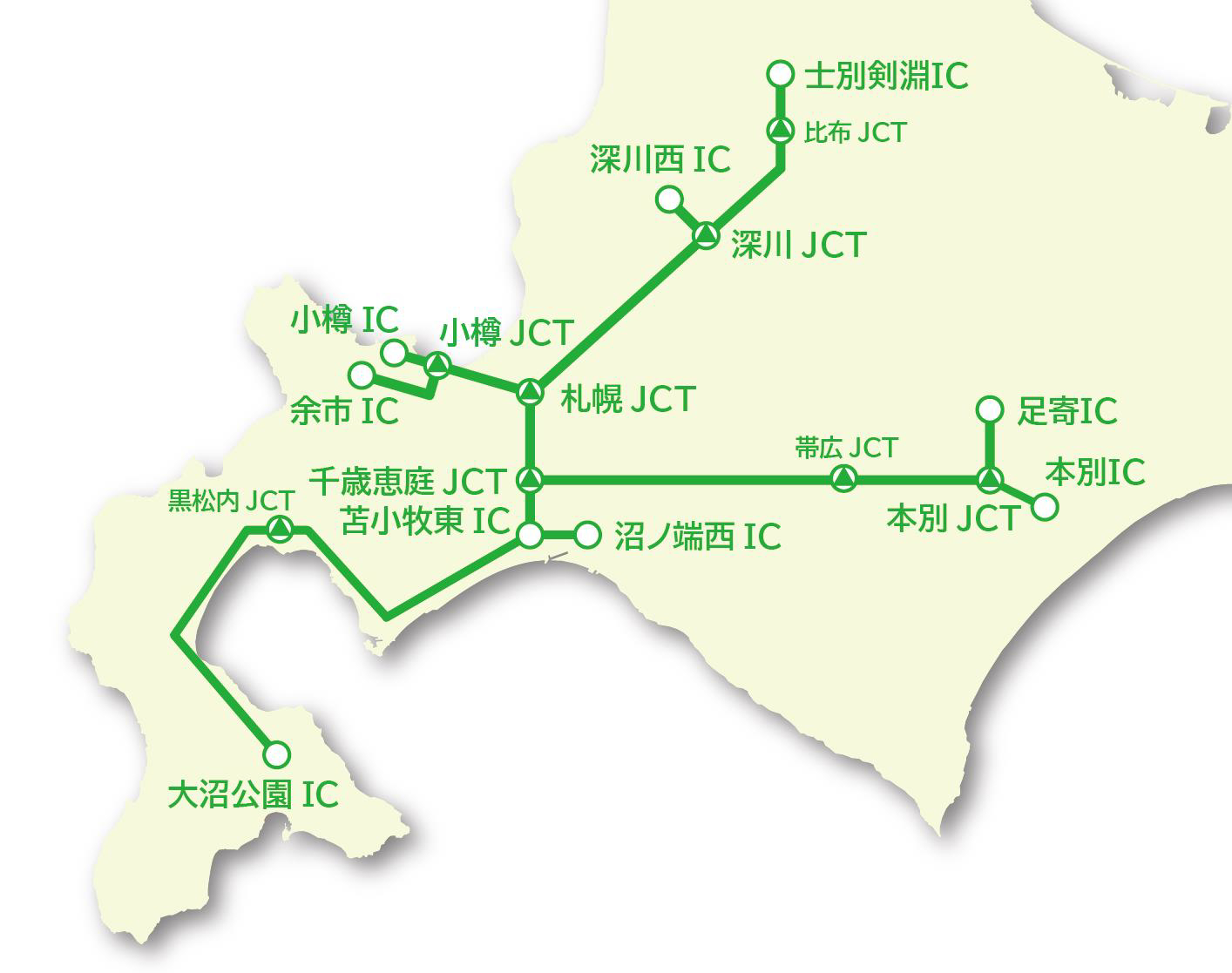 トキエア利用で北海道の高速乗り放題が4日間7700円～「道トクふりー