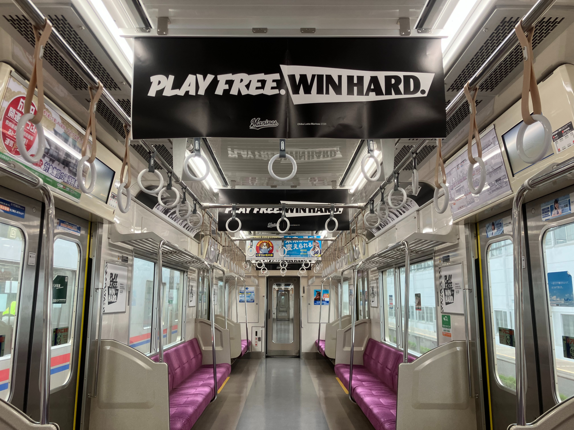 京成電鉄 3000形 3029編成 千葉ロッテマリーンズ号 2024年仕様 01.jpg