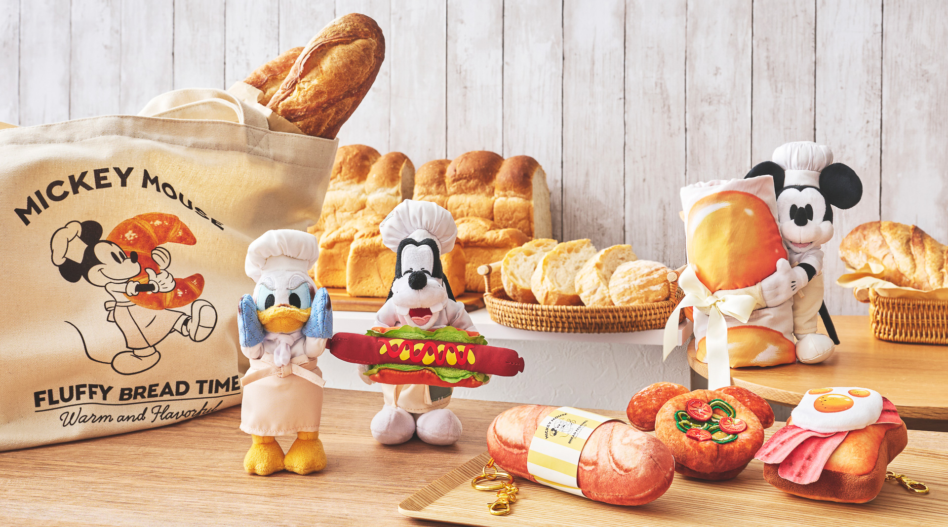 ディズニーストア、パンの記念日に「MICKEY'S BAKERY」コレクション