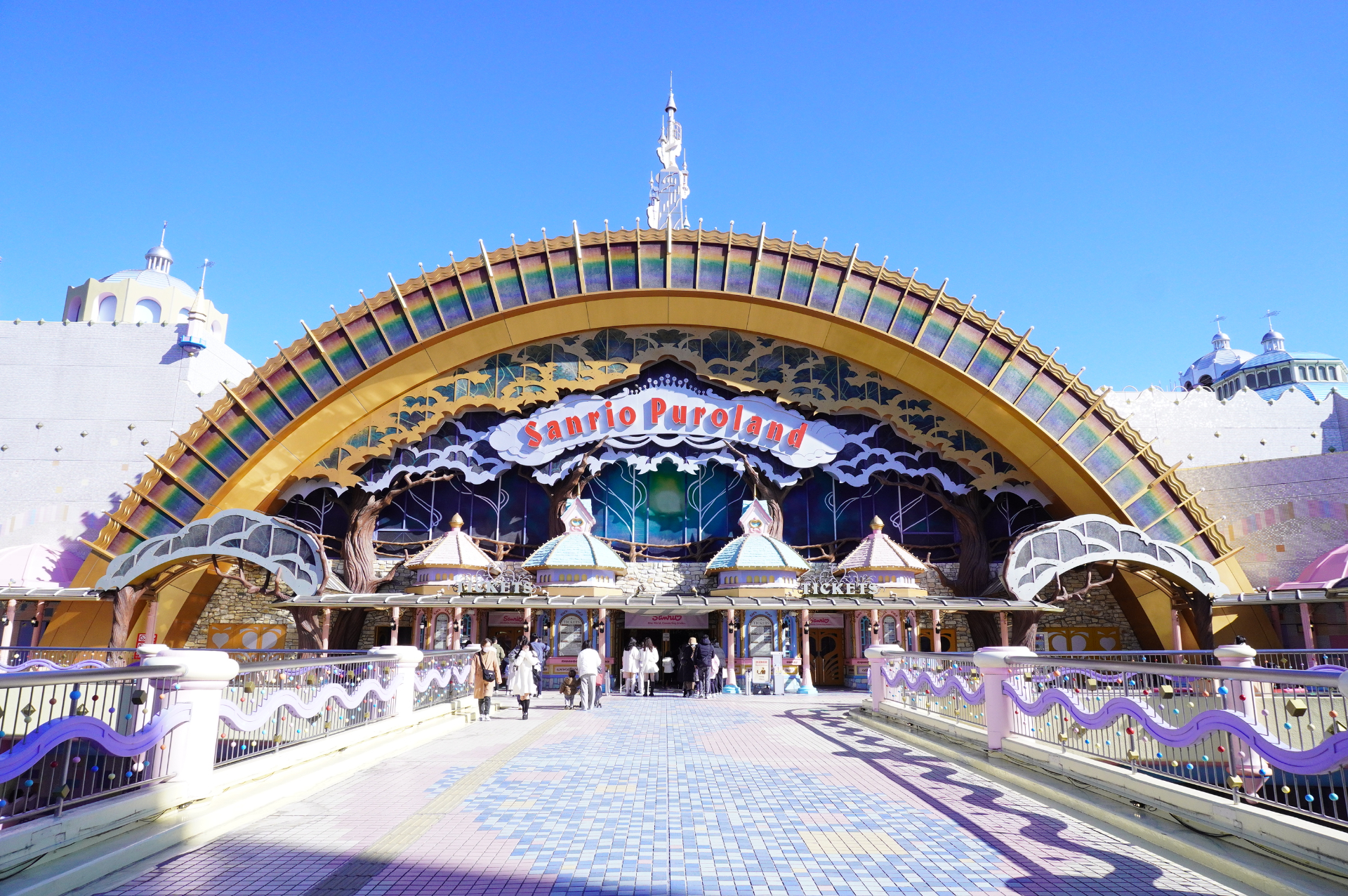 サンリオピューロランド、今日から「年間パスポート」値上げ。デジタル