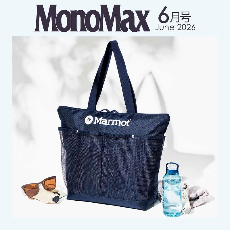 【新品での長期保存品／輸送函／帯付／月報５冊揃い／付録　すべて揃】岡潔集　全5冊 新品での長期保存品／輸送函／帯付／月報5冊揃い／付録 すべて揃】岡