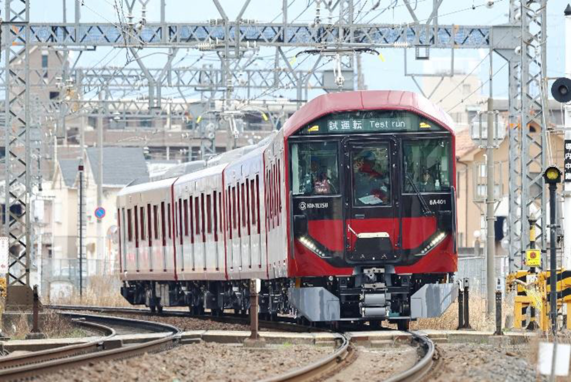 近鉄、一般車両で初の有料座席指定サービス「すわれ～る」。大阪阿部野